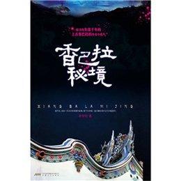 最有用的上班真的是一件不得不承受的痛苦事吗?问答网站,解答你的疑惑
