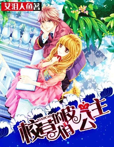 绿色兴安歌曲原唱
