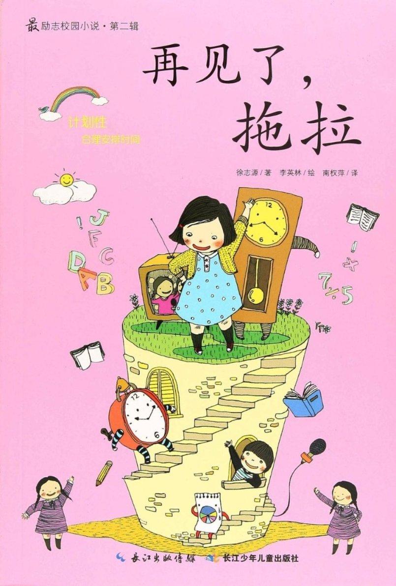 怎么联系竞技宝客服