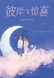 怎么联系竞技宝客服
