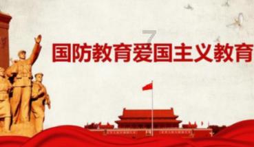 怎么联系竞技宝客服