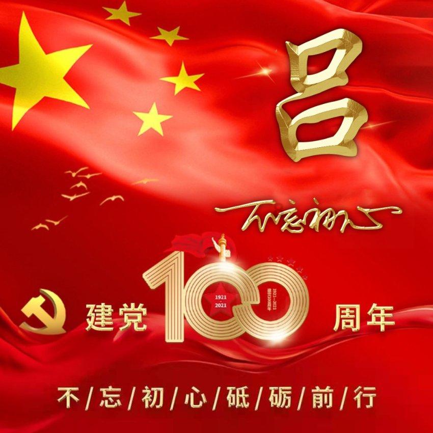 在旅行中,你丢过价值最高的一件东西是什么?-专业问答网站