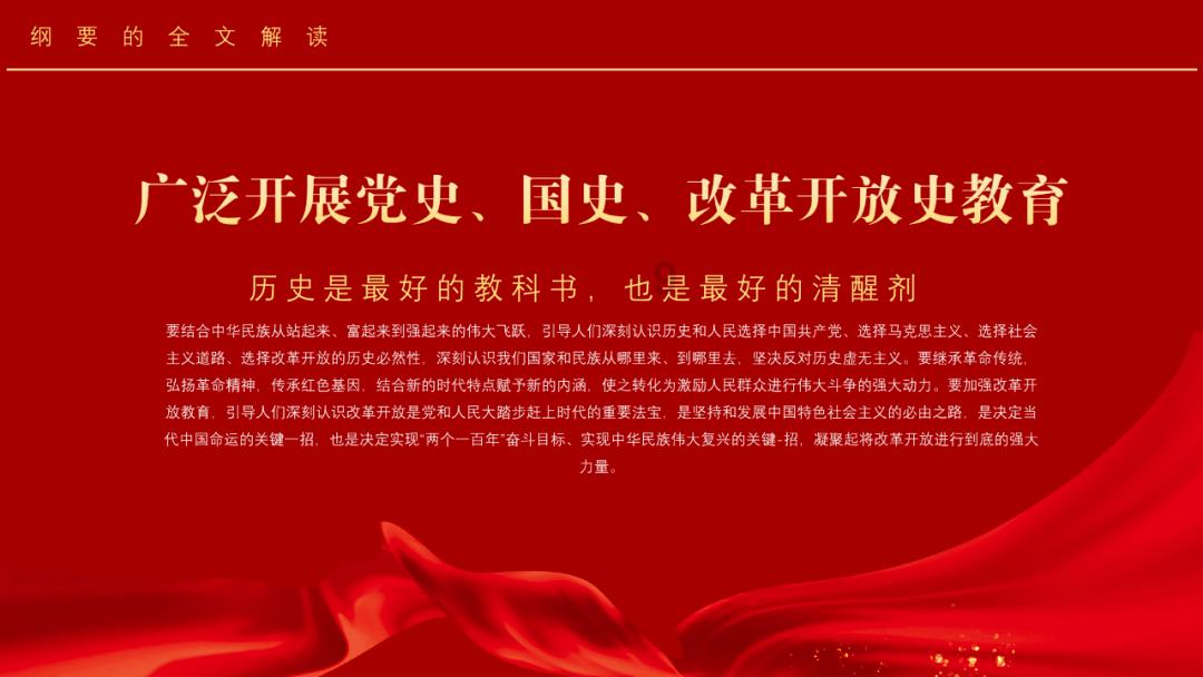 探寻英语中,下面是一个完整的句子吗?,开启知识星球平台的精彩世界