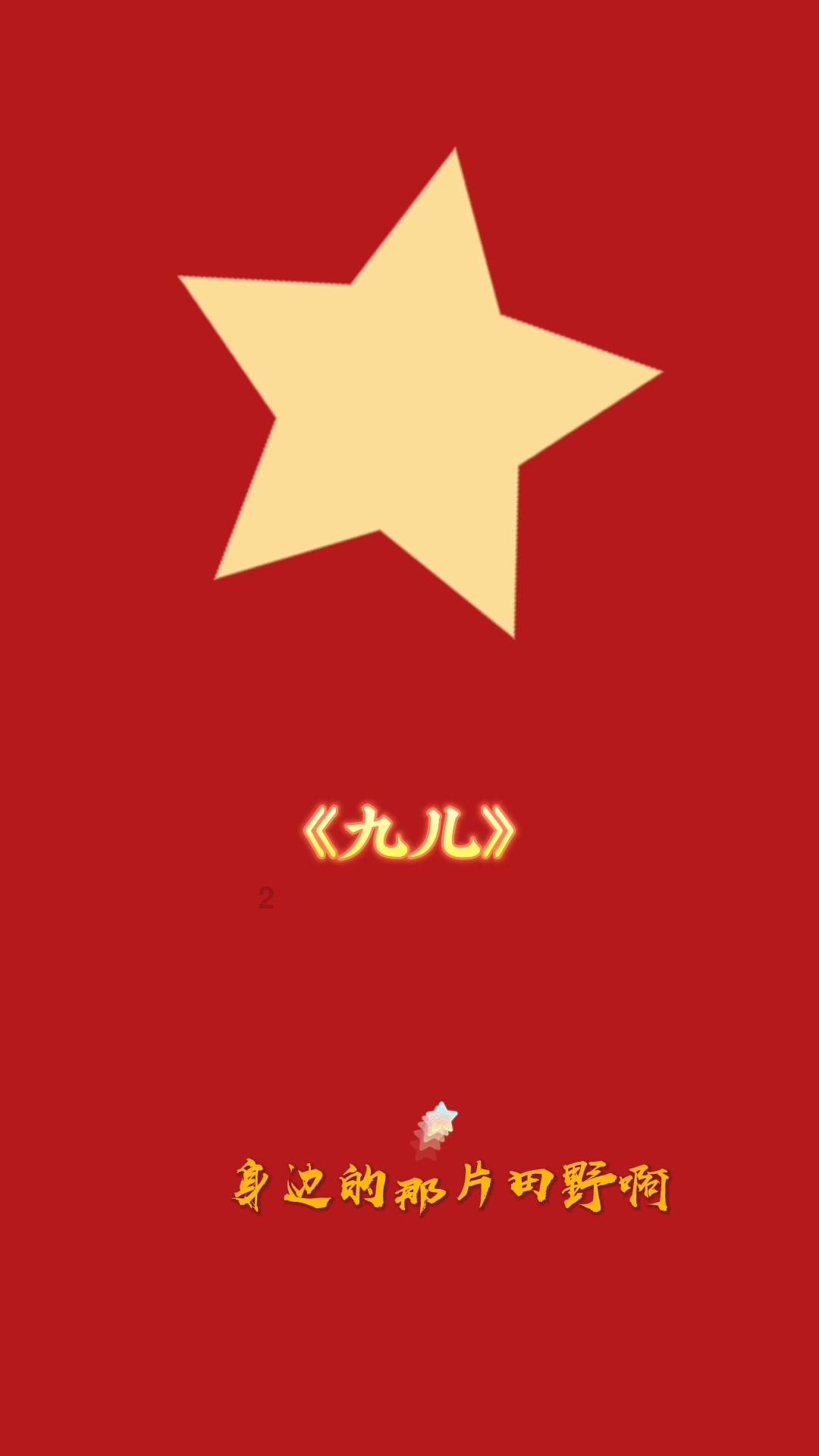 碳排放是什么意思？