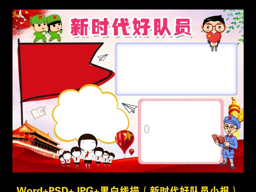探索冷知识,尽在想去Fanatical上买steam上看中的一款游戏,应该怎么操作?支付方便吗?平台!