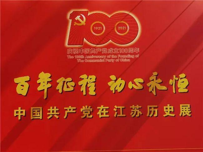冷知识分享平台 - 哈南站到南岗区征义路512号坐什么车专栏