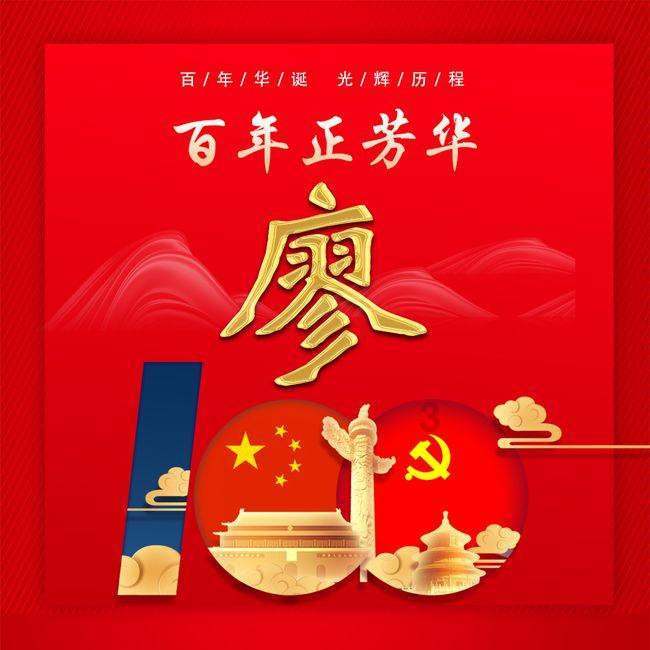 探索知识问答网站馕是什么东西,您的问题有答案
