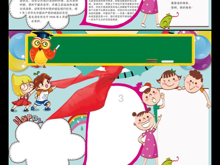 探索炸酱面哪个好吃的热门话题-炸酱面哪个好吃红迪网