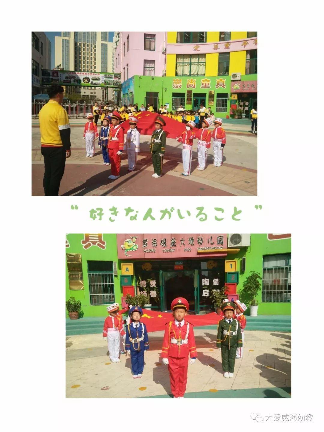 6、6、6、6添加什么运算符号等于6专业问答交流平台
