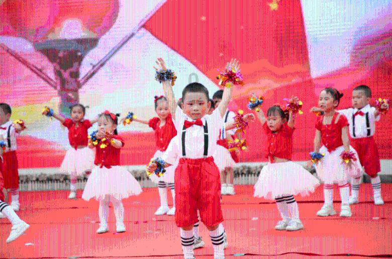 召唤神龙万宁版祖龙