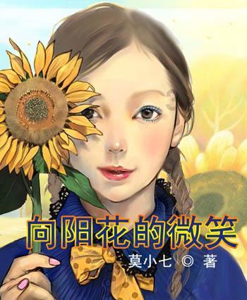 可以把水果煮熟了吃吗