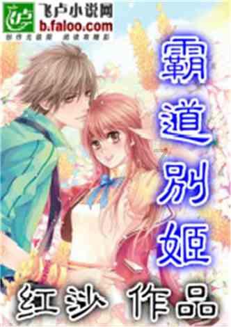 春雨直播app