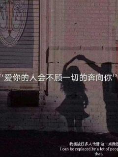 黑粉的英文