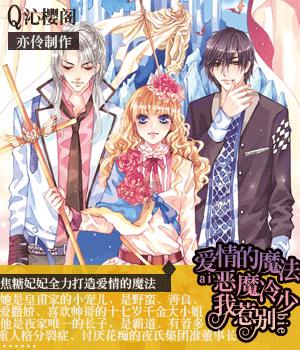 大学男生想买到便宜质量好不容易过时的衣服，该怎么买？